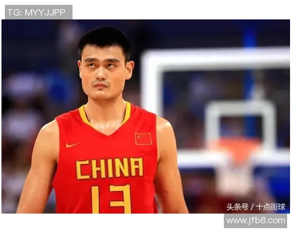 姚明引领中国篮球改革之路探索与挑战的全新篇章