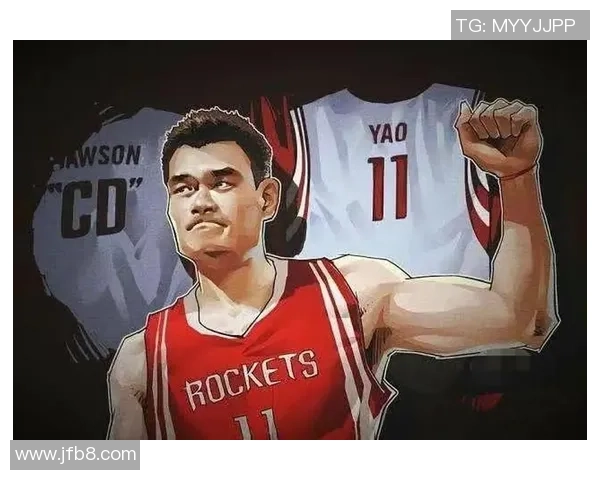 姚明退役背后的故事与影响探讨篮球界的传奇人生