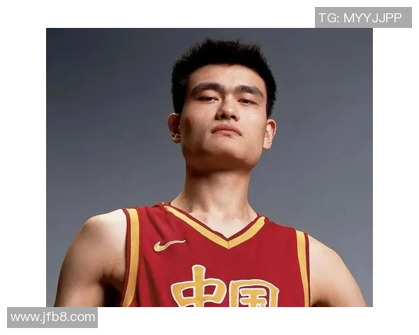 姚明：从篮球场上的巨人到中国体育文化的全球象征