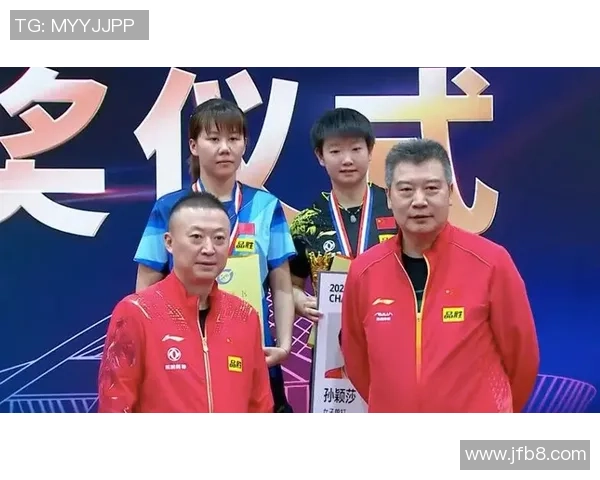 西安乒乓球队的训练节奏与比赛表现深度对比分析