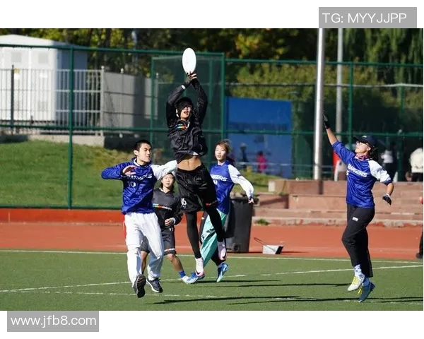 飞盘热潮引发讨论北京飞盘队节奏之争背后的故事与思考