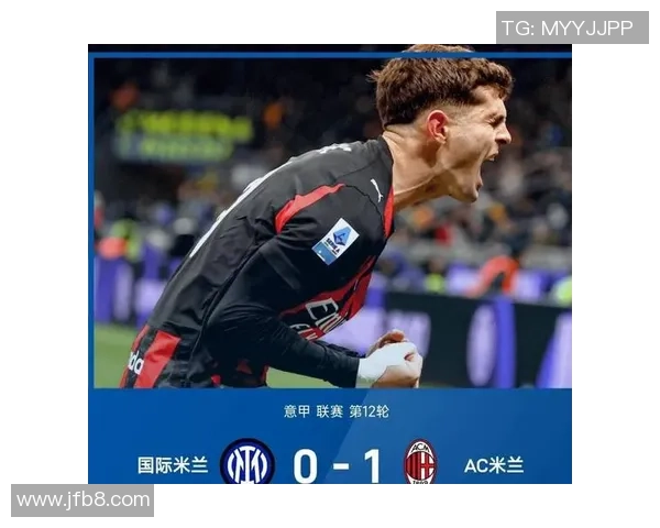 中超激战皇马与热刺战平点球大战引发全场狂欢与热议