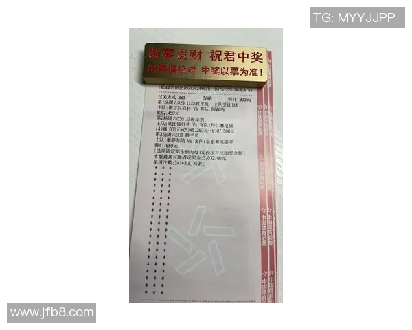 中超精彩对决莱比锡逆转阿森纳全场沸腾数据分析揭示比赛精彩瞬间