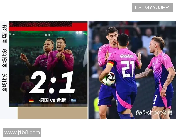 国米逆转热刺友谊赛激战四三绝杀时刻引发全场狂欢