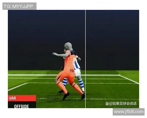 西甲焦点战巴黎圣日耳曼与巴萨互交白卷补时争议进球引发全场热议