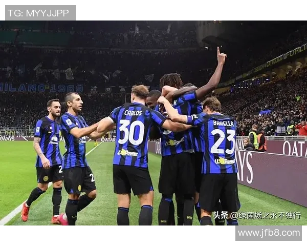 国王杯精彩对决国米大胜多特蒙德全场沸腾补时进球成焦点