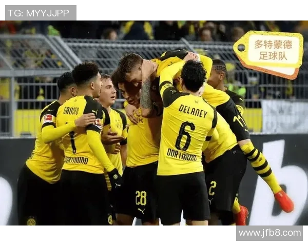 意甲激战：多特蒙德绝杀国米全场沸腾精彩战报回顾