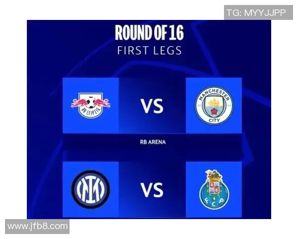 意甲激战切尔西逆转波尔图神奇扑救成比赛转折点战术解析